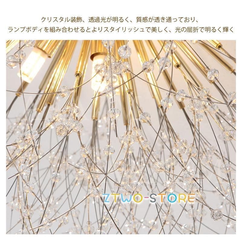 4畳?8畳 LED対応