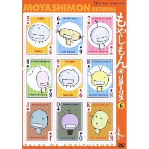DVD DVD / TVアニメ / もやしもん リターンズ 6