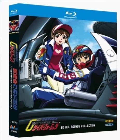 Amazon.co.jp: 新世紀GPXサイバーフォーミュラ BD ALL ROUNDS