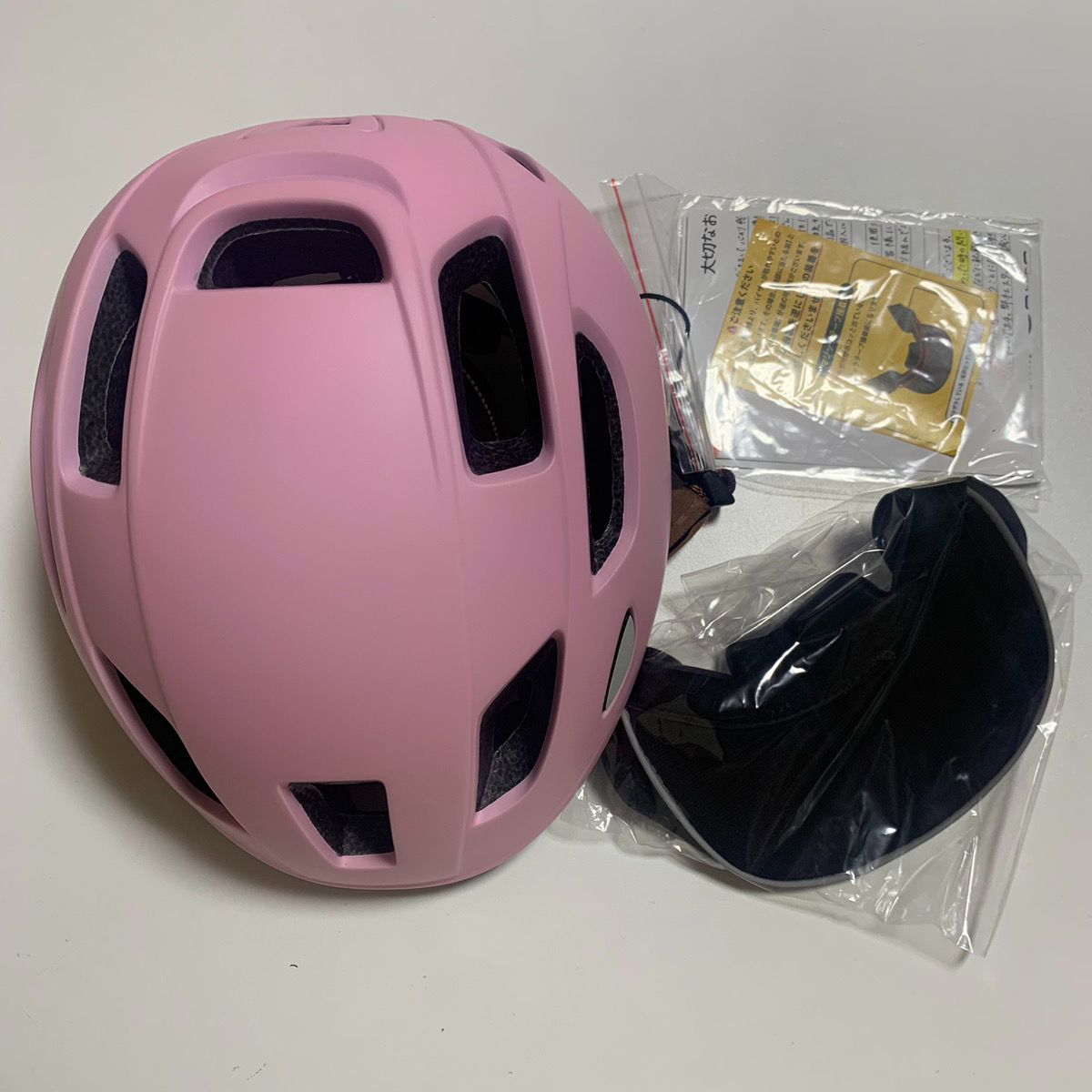 お得！メルカリ限定価格】SGマーク認証 キッズヘルメット ピンク 