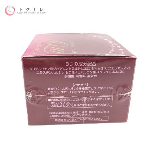 キャミレール クリームエクセレントQS 30g 富士薬品 6個セット キャミ