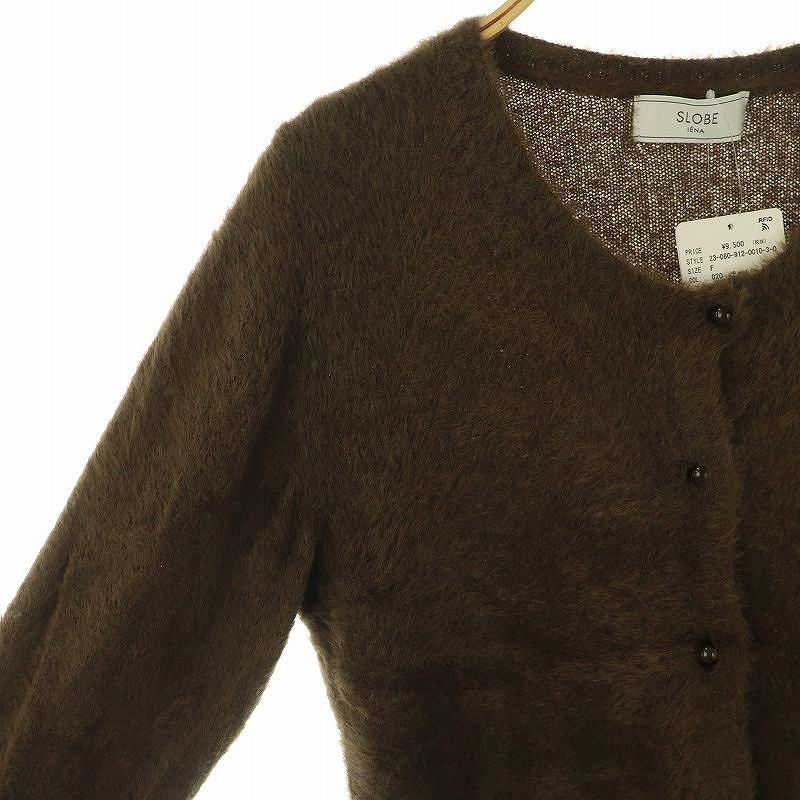 スローブ イエナ SLOBE IENA 23AW minky ラウンドネックフェザー 