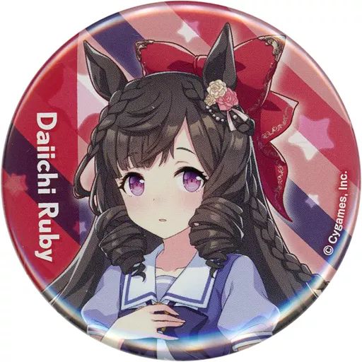 ウマ娘 ライスシャワー 缶バッジ スノーウィ インテグレティ 4th extra ウマ娘 ライスシャワー 缶バッジ スノーウィ インテグレティ 4th extra