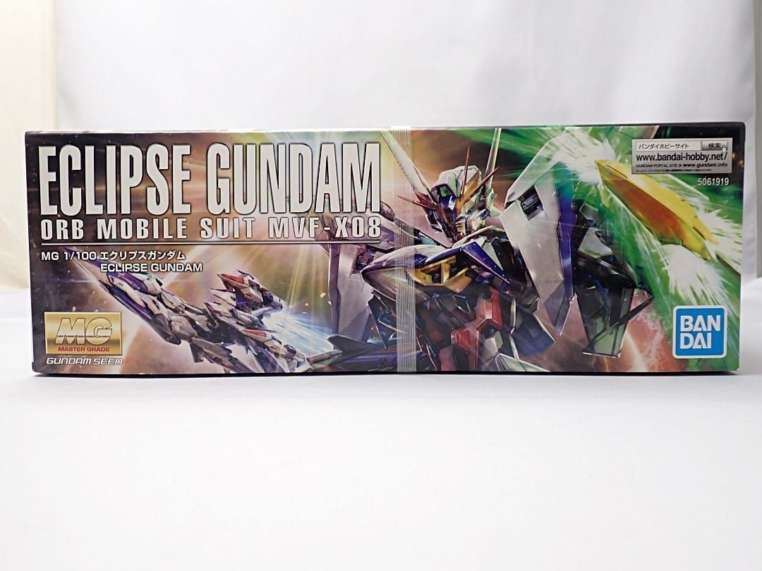 エクリプスガンダム ECLIPSE