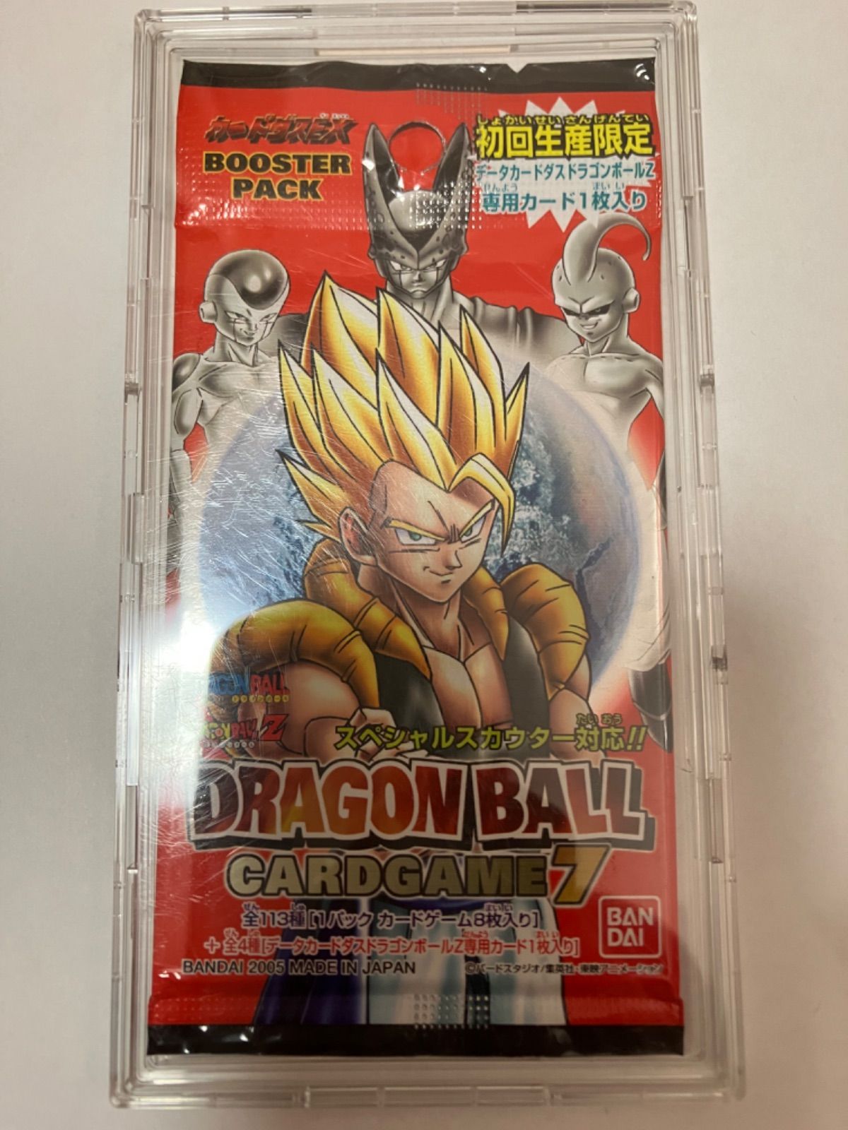 ドラゴンボールカードゲーム1950名限定 非売品 気力、爆発！SP39 ドラゴンボール カードゲーム 1950名限定非売品 気力、爆発！SP-39