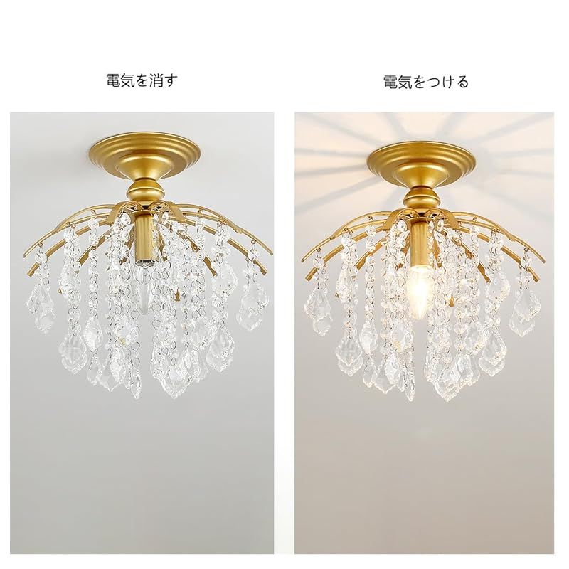 KY LEE シーリングライト 照明 照明器具 おしゃれ ガラス ライト 天井照明 ペンダント デザイン クリスタルシャンデリア ダイニング用 居間用 玄関 廊下 寝室 リビング用