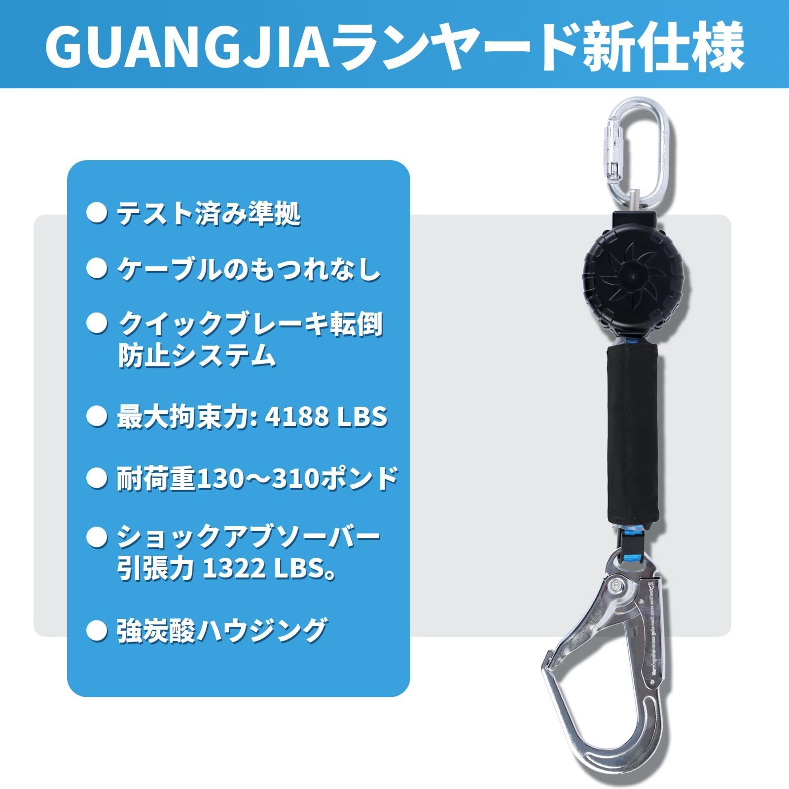 フルハーネス型|胴ベルト型兼用 型