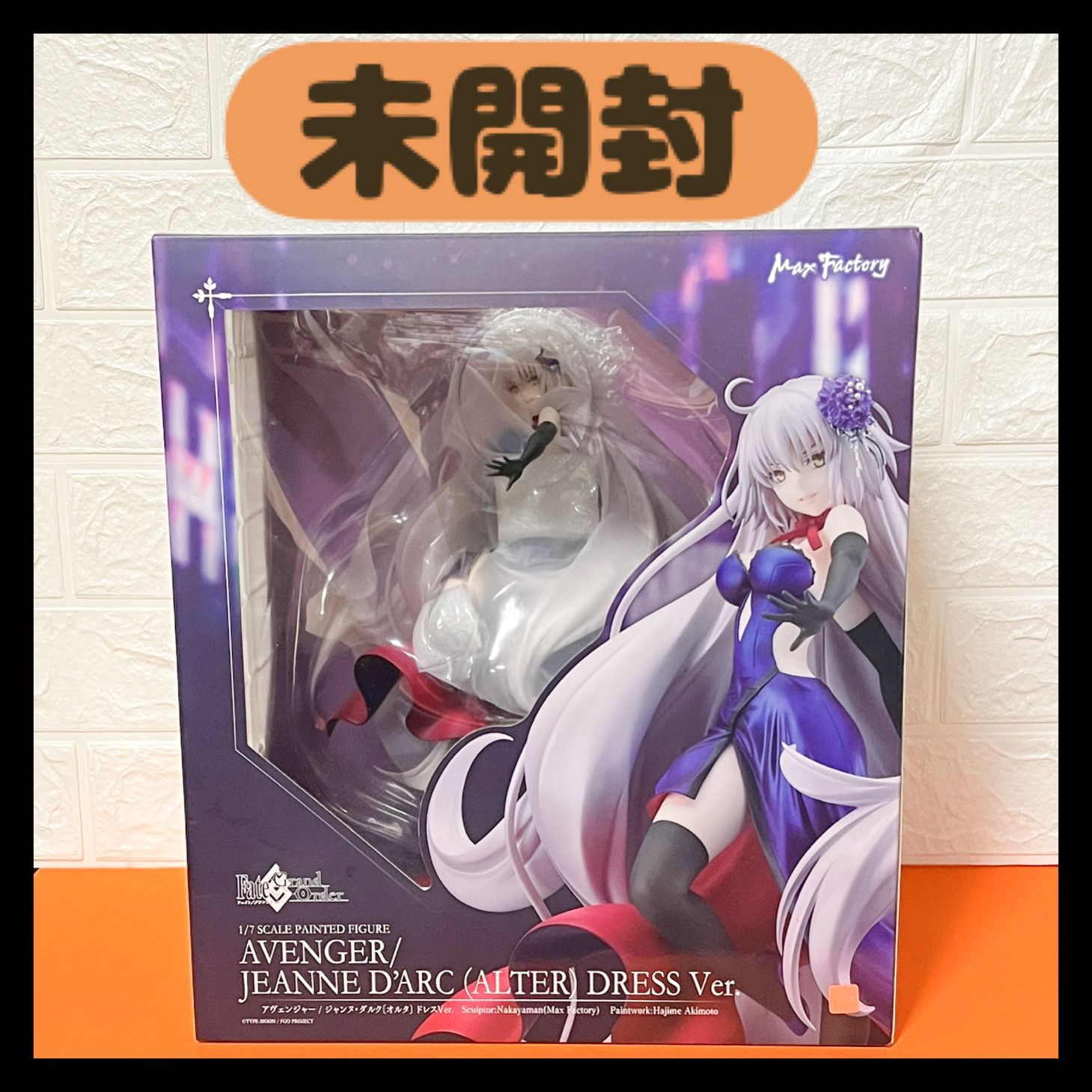 フレシア スリーブ3種セット　FGO ジャンヌ　マシュ　酒呑童子　未開封未使用 Amazon.co.jp: 「FGO」軍服ジャンヌオルタ スリーブ : おもちゃ