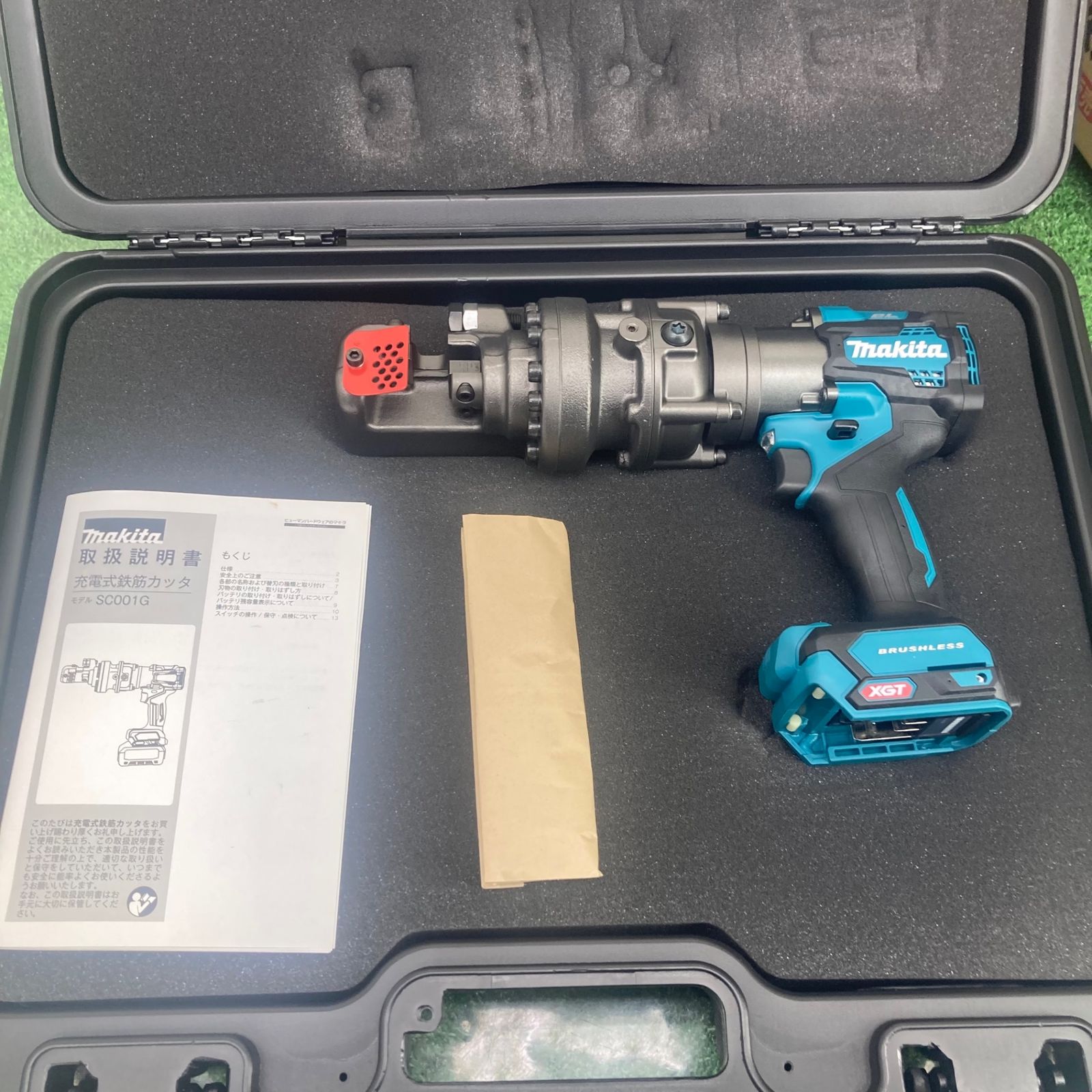 ☆makita マキタ 充電式鉄筋カッター コードレス 18V 3.0Ah