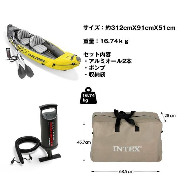 セット ポンプ付き