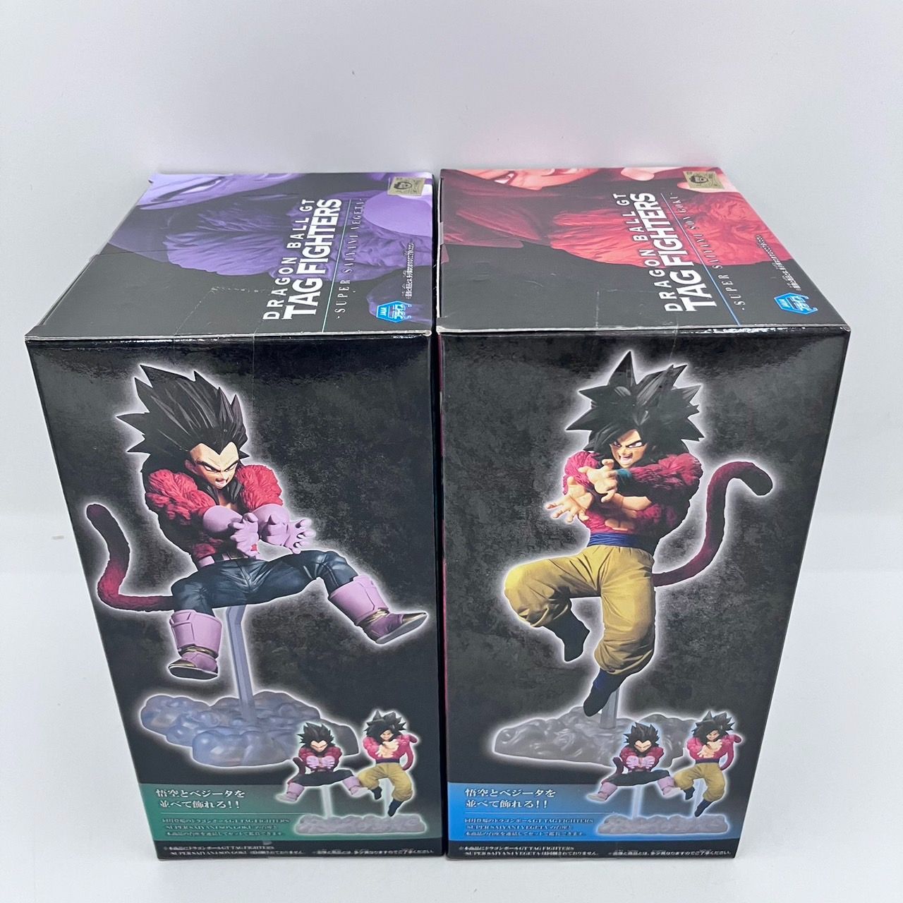 ドラゴンボールGT TAG FIGHTERS 悟空＆ベジータ 2点セット