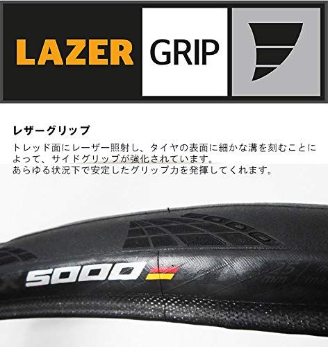 Continental GP5000 クリンチャータイヤ 700x32C 2本 Continental（コンチネンタル）グランプリ5000 Grand Prix 5000 GP5000