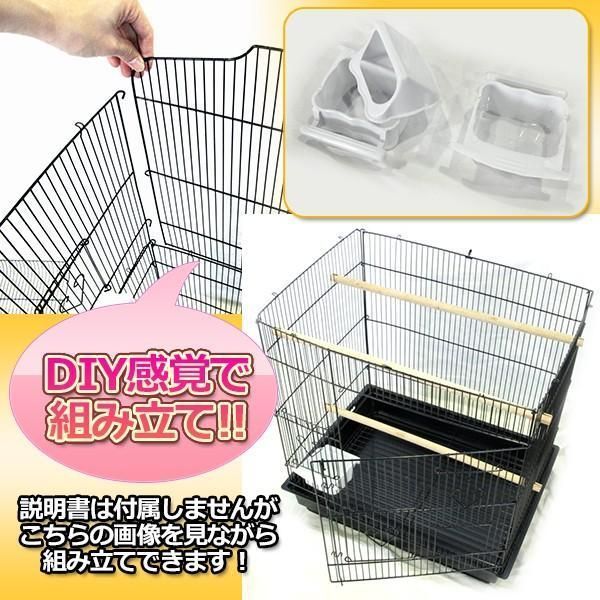 大型 カゴ