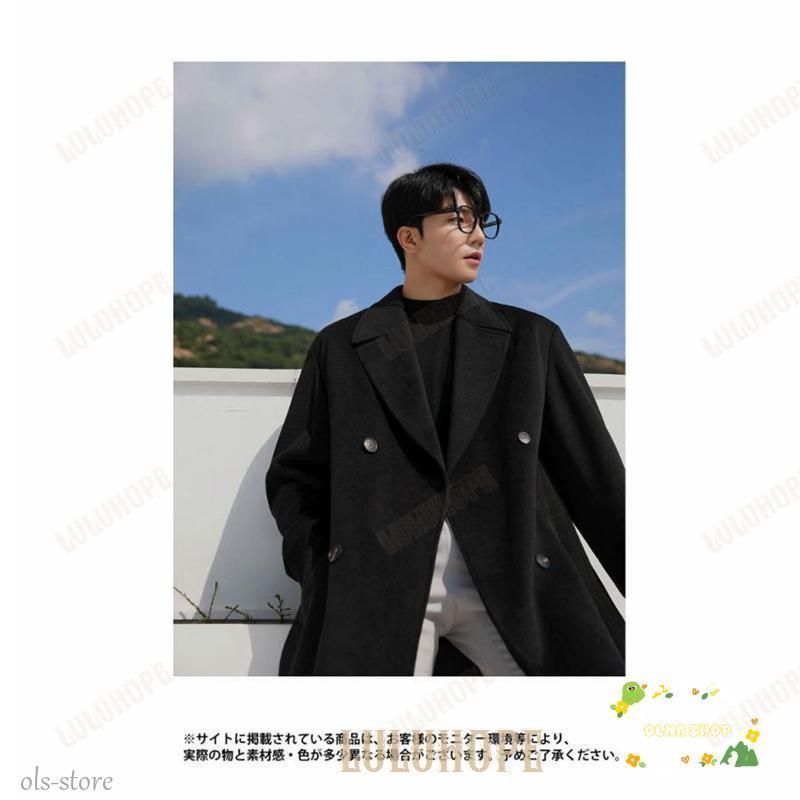 通勤 デート