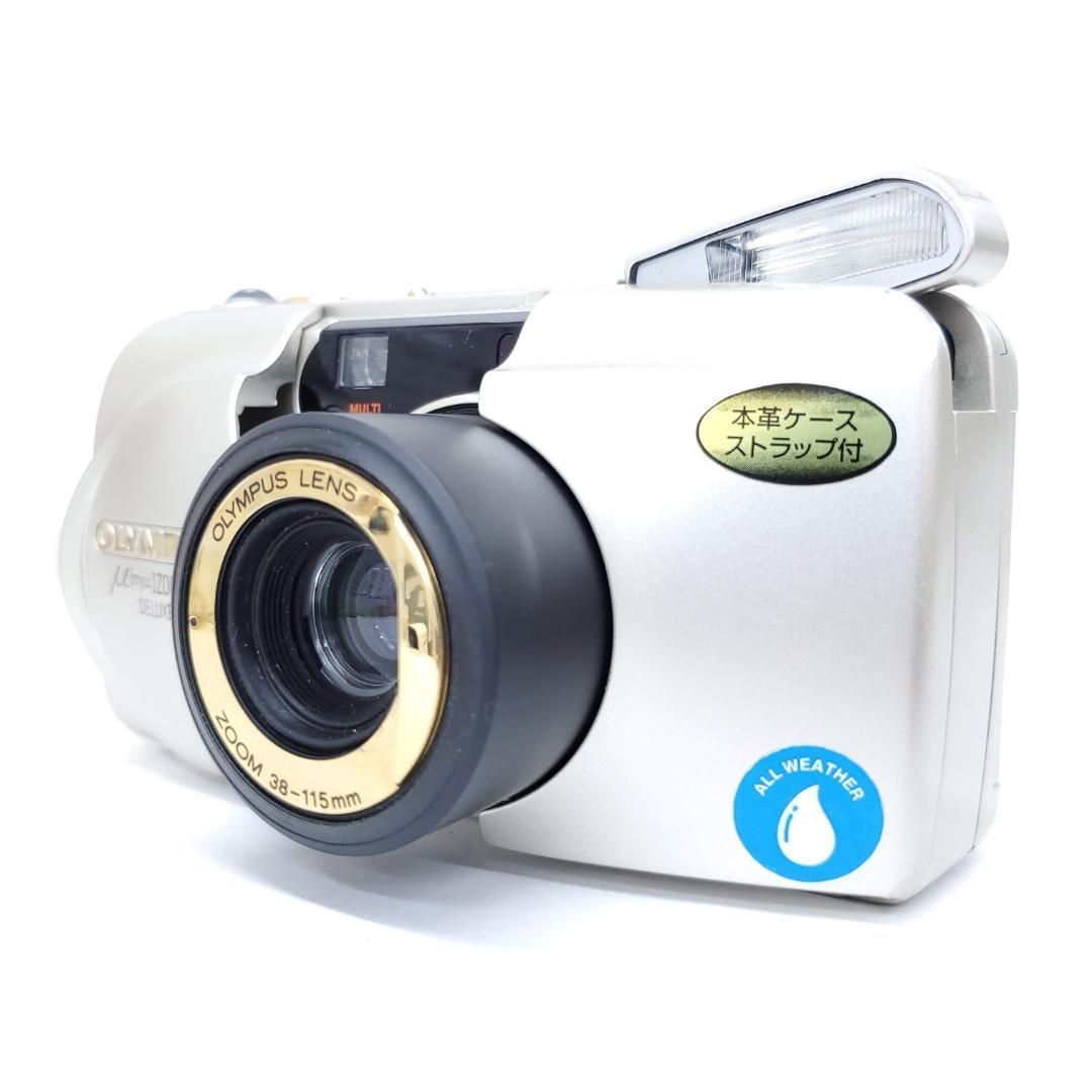 Olympus μ F 0808 165 1 3 v