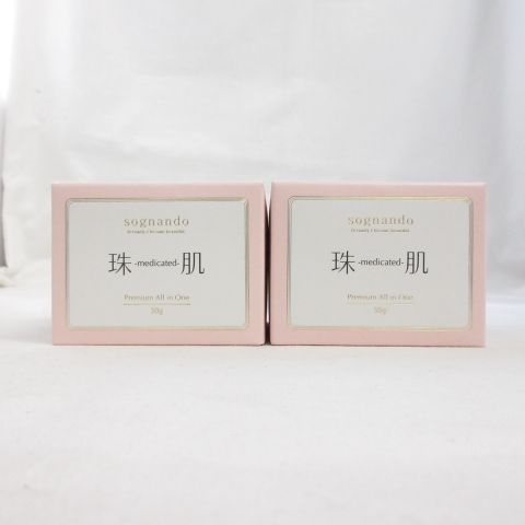 ☆新品2個セット sognando ソニャンド 珠肌シシオール ＜ 美容ジェルクリーム ＞ 50g ( 0613-n1 )