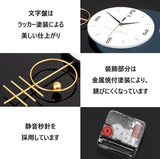 ラグジュアリー