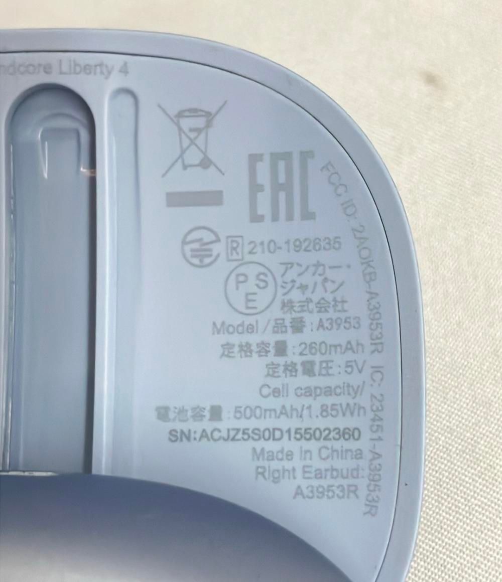 Anker アンカー Soundcore Liberty 4 A3953 イヤホン