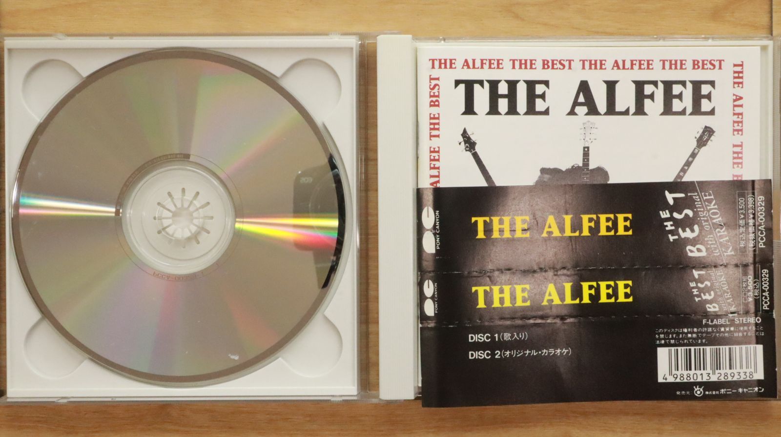 THE ALFEE レコード ALFEE レコード THE BEST SONGS - メルカリ