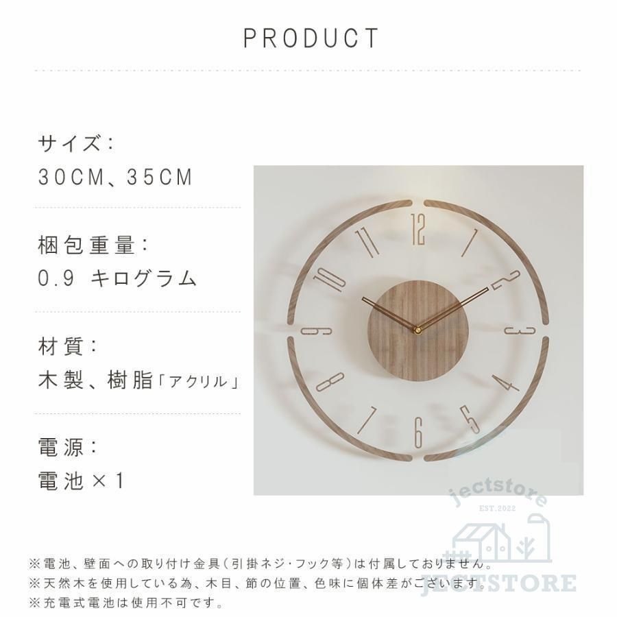 静音 軽量