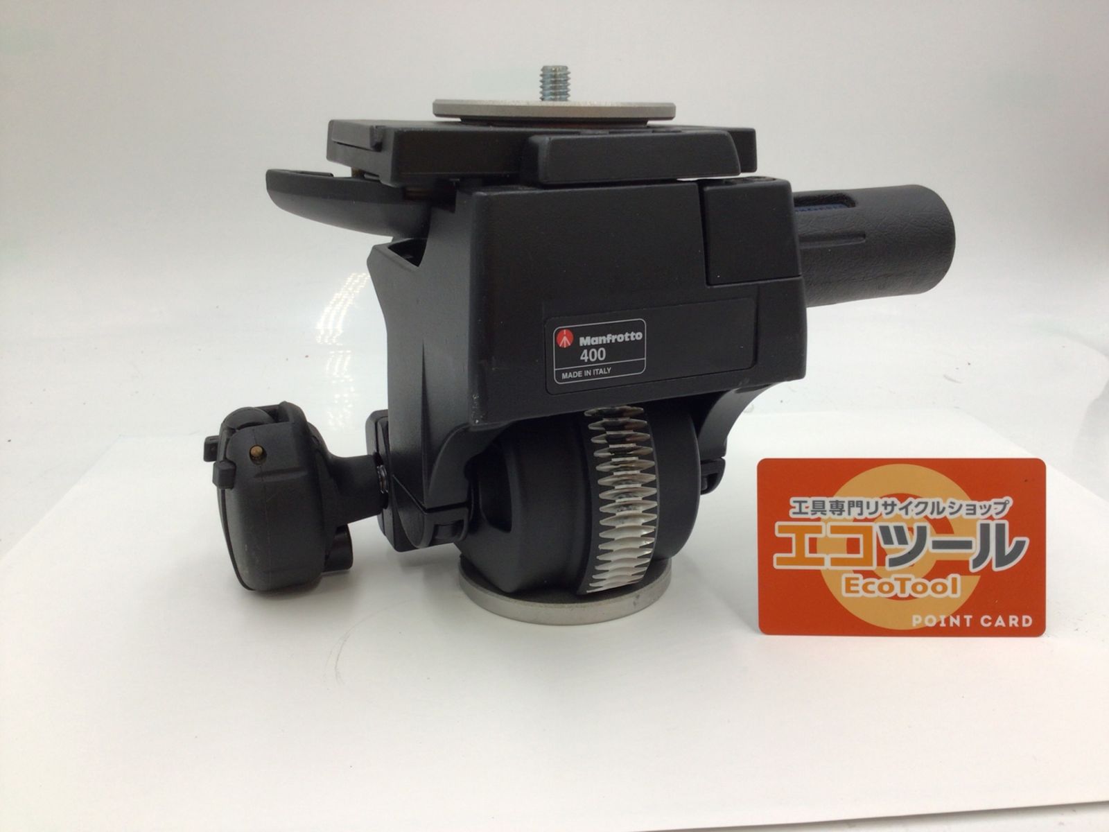 【領収書発行可】Manfrotto/マンフロット ギア雲台ギア付きプロ雲台 アルミニウム製 400 [ITKFUINMDL2I][エコツール半田店]