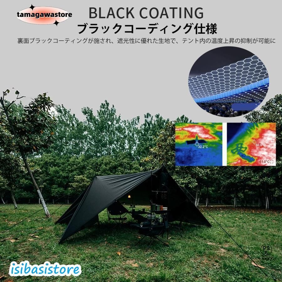 【美品！】トロイ　タープ　コロンバ Troia（トロイ）Columba コロンバタープ Olive Drop Troia