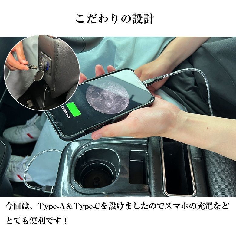 8月中-下旬入荷発送予定 スペーシア