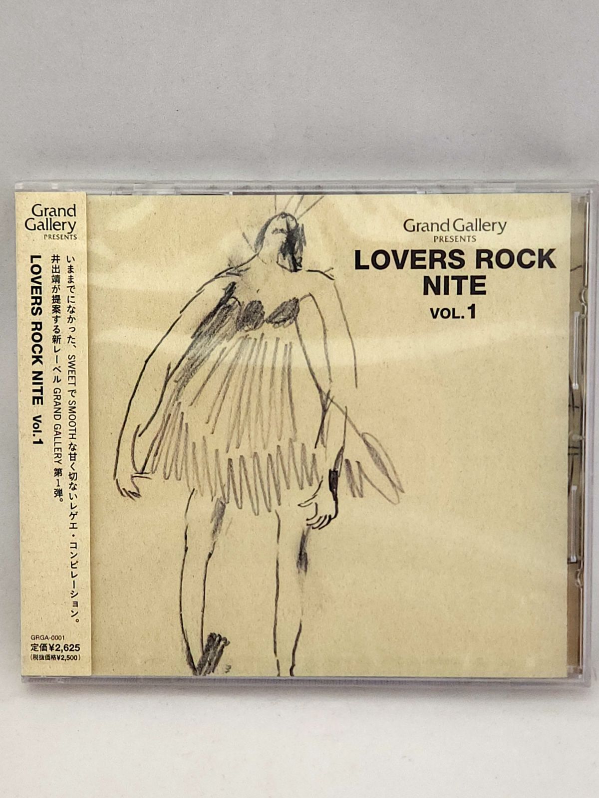未開封品】Lovers Rock Nite Vol.1 GRGA-0001 CD レゲエ