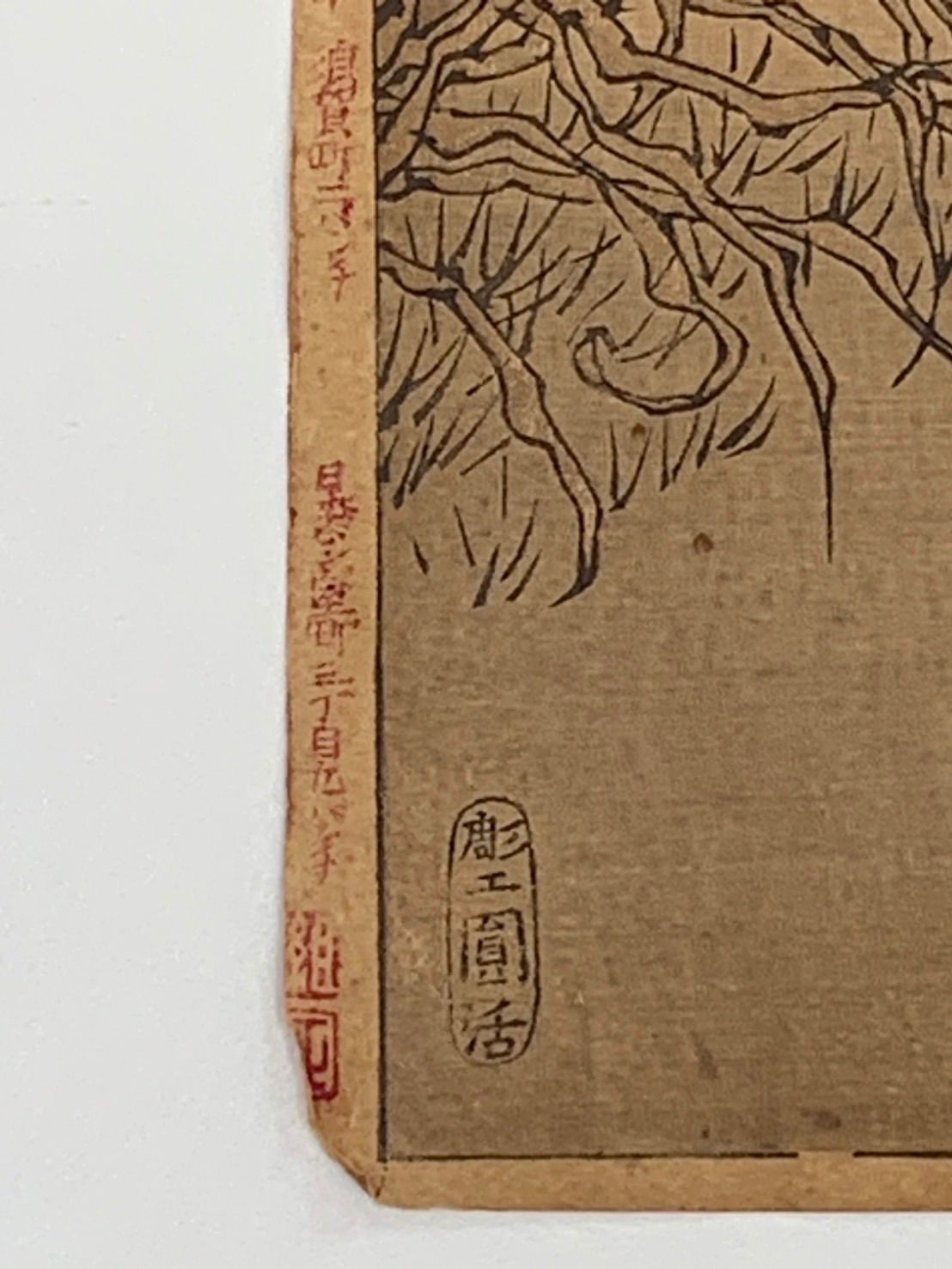 1240831F