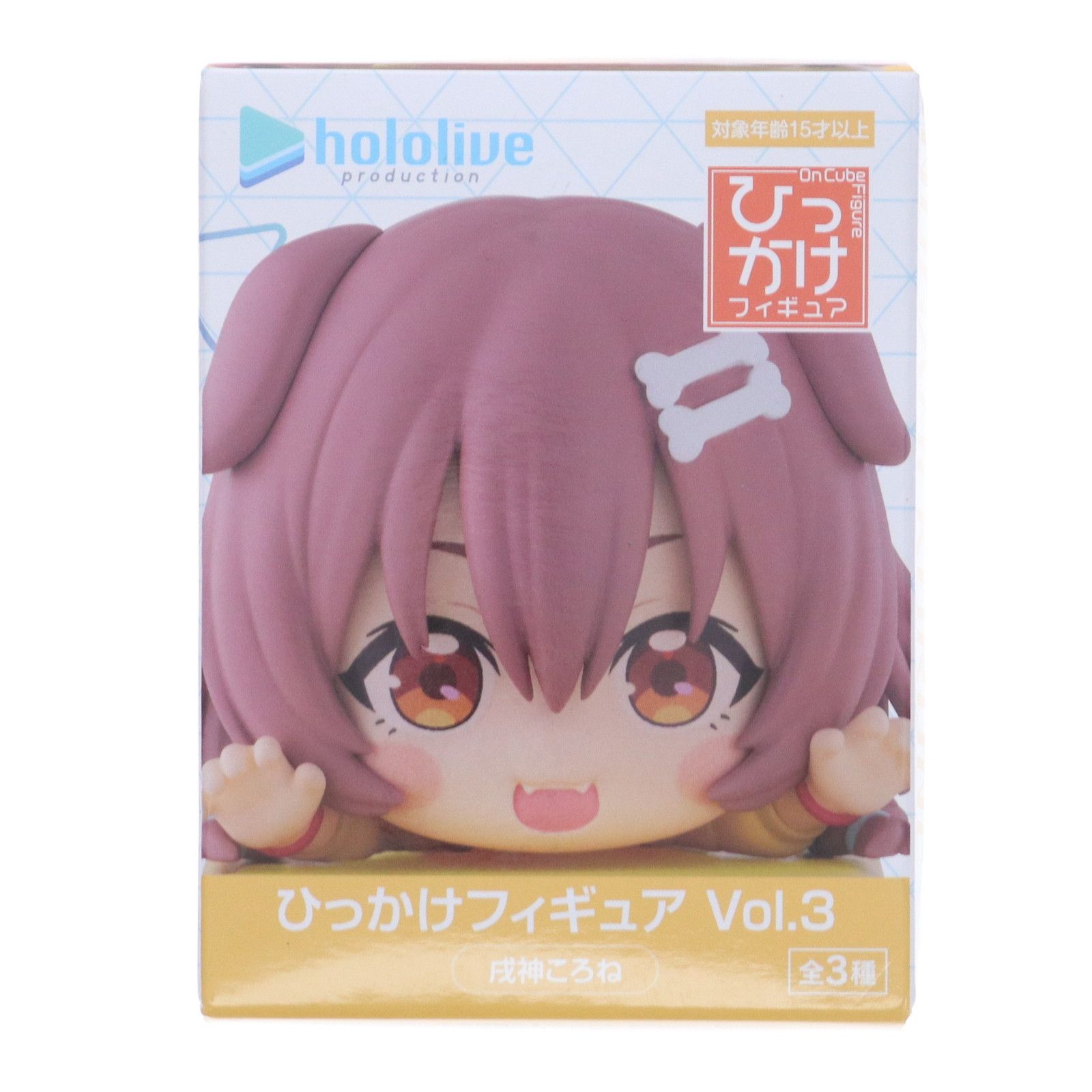 プライズフィギュア　　19体 Amazon.co.jp: 戦姫絶唱シンフォギアAXZ 立花響 プライズ