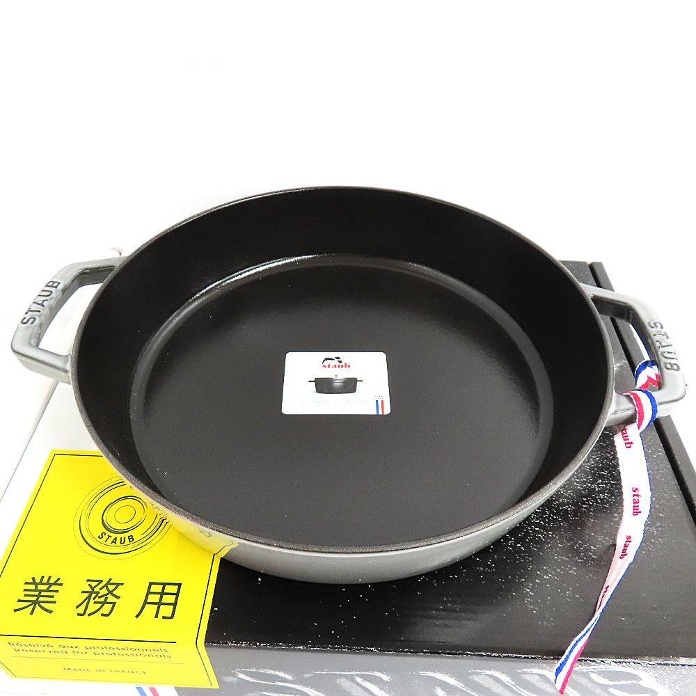 コレクション 【名古屋】ストウブ ラウンド 両手 フライパン 26cm 鋳物