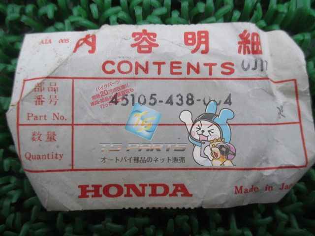 CBX1000 Fブレーキパッド 在庫有 即納 ホンダ 純正 新品 バイク 部品 CB750F 車検 Genuine ゴールドウイング GL1100 MTX125 GL1000 ホークIII GL400 CB400N CX500 CBX 77