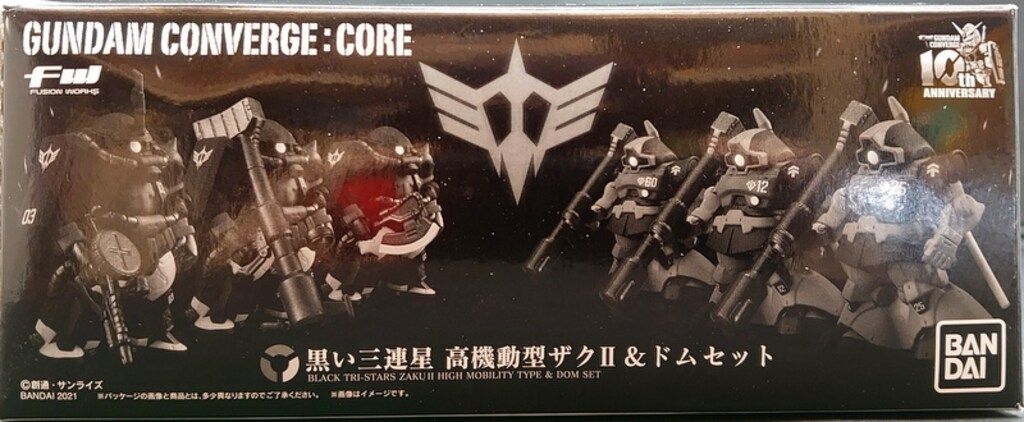 BANDAI FW GUNDAM CONVERGE 機動戦士ガンダム 黒い三連星 高機動
