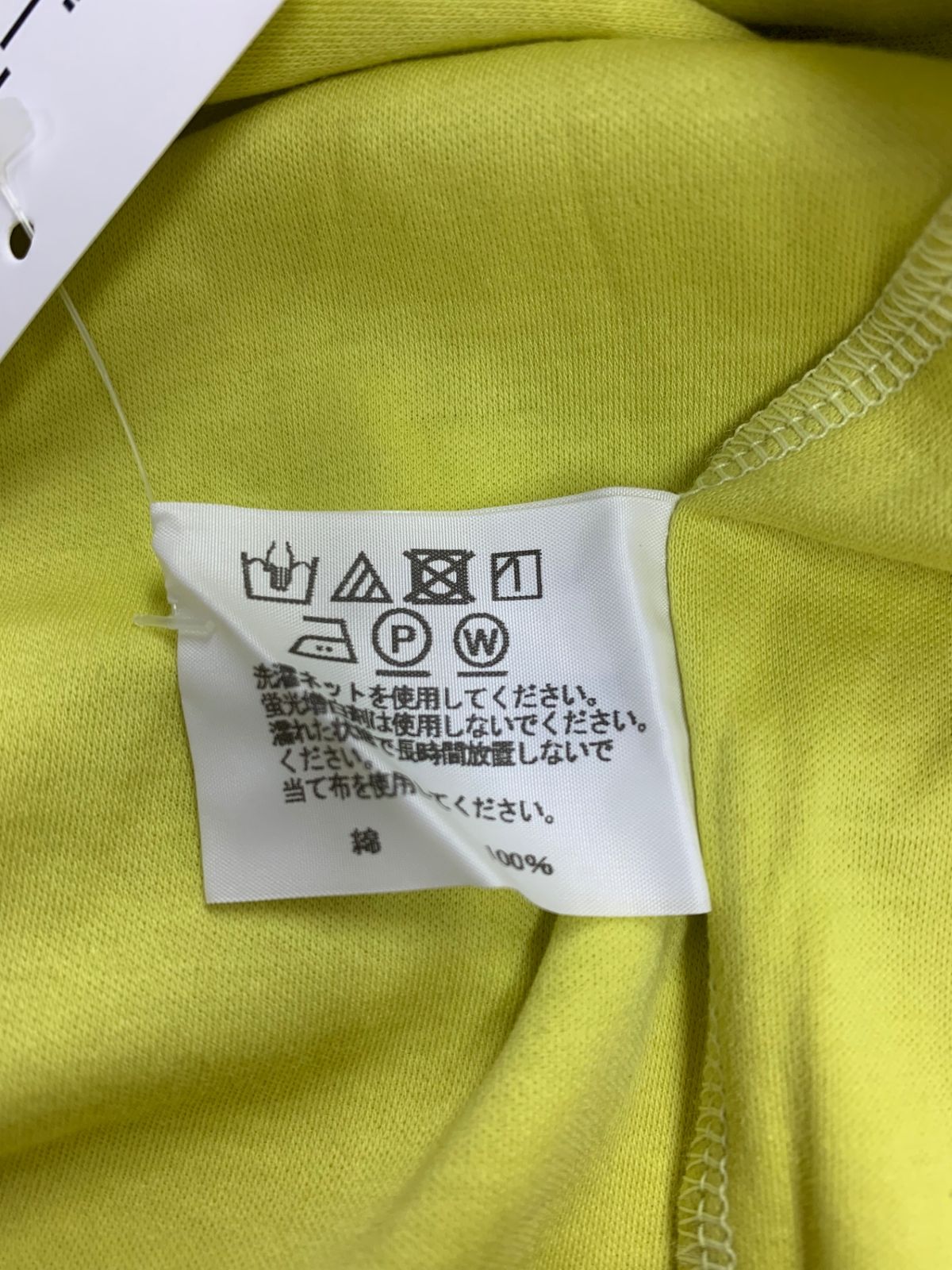 超希少✨ ミーイッセイミヤケ エンジェルプリーツシャツ バイカラー 2018SS meイッセイミヤケ プリーツシャツ