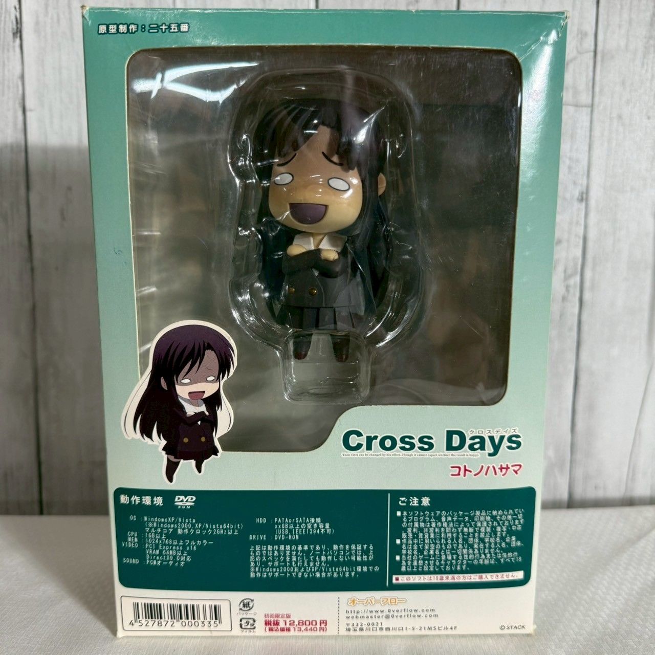【値下げ】【FF15】天野喜考 版画 「Night」保証書あり美品 値下げ】【FF15】天野喜考 版画 「Night」保証書あり美品 天野