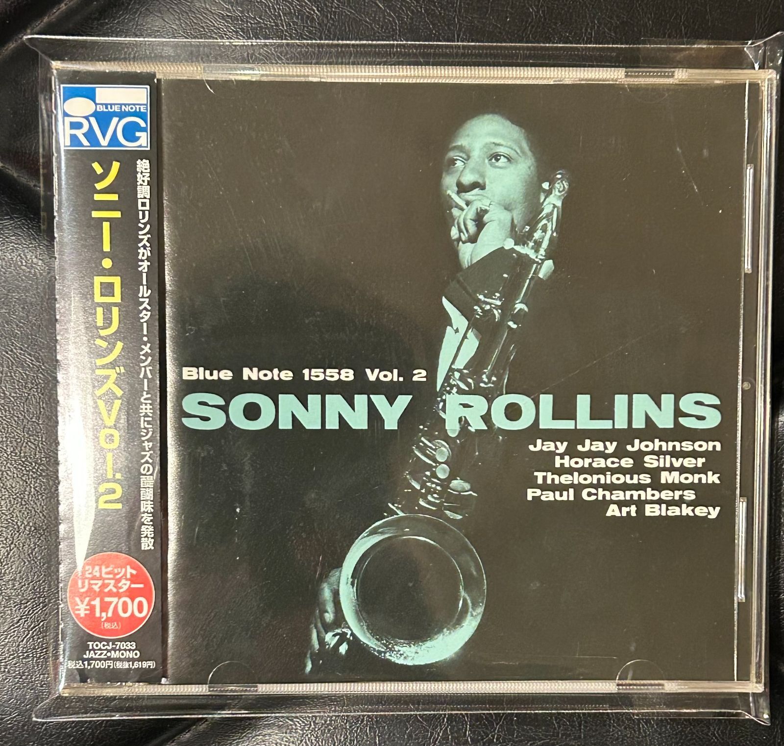 高音質！RVGリマスター帯付きCD】ソニー・ロリンズ「ソニー・ロリンズ 