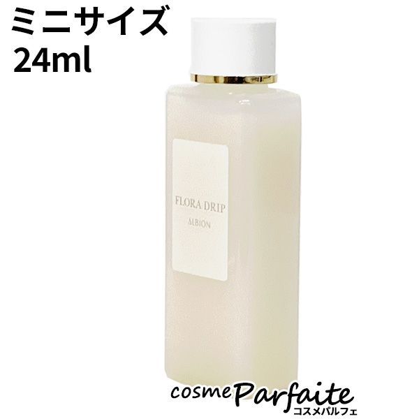 フローラドリップ 24ml ミニサイズ メール便対応 - メルカリ