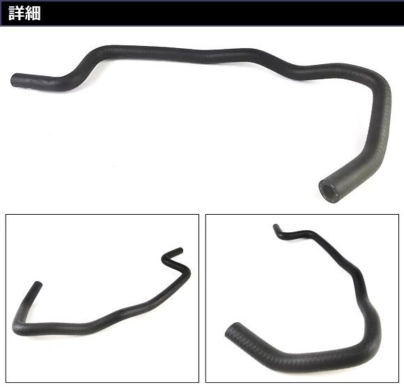 クーラントホース フォルクスワーゲン パサート 3B 1997年～2006年 AP