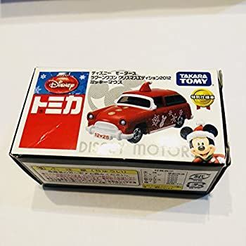 中古】ディズニー トミカ ディズニーモータース ラグーンワゴン