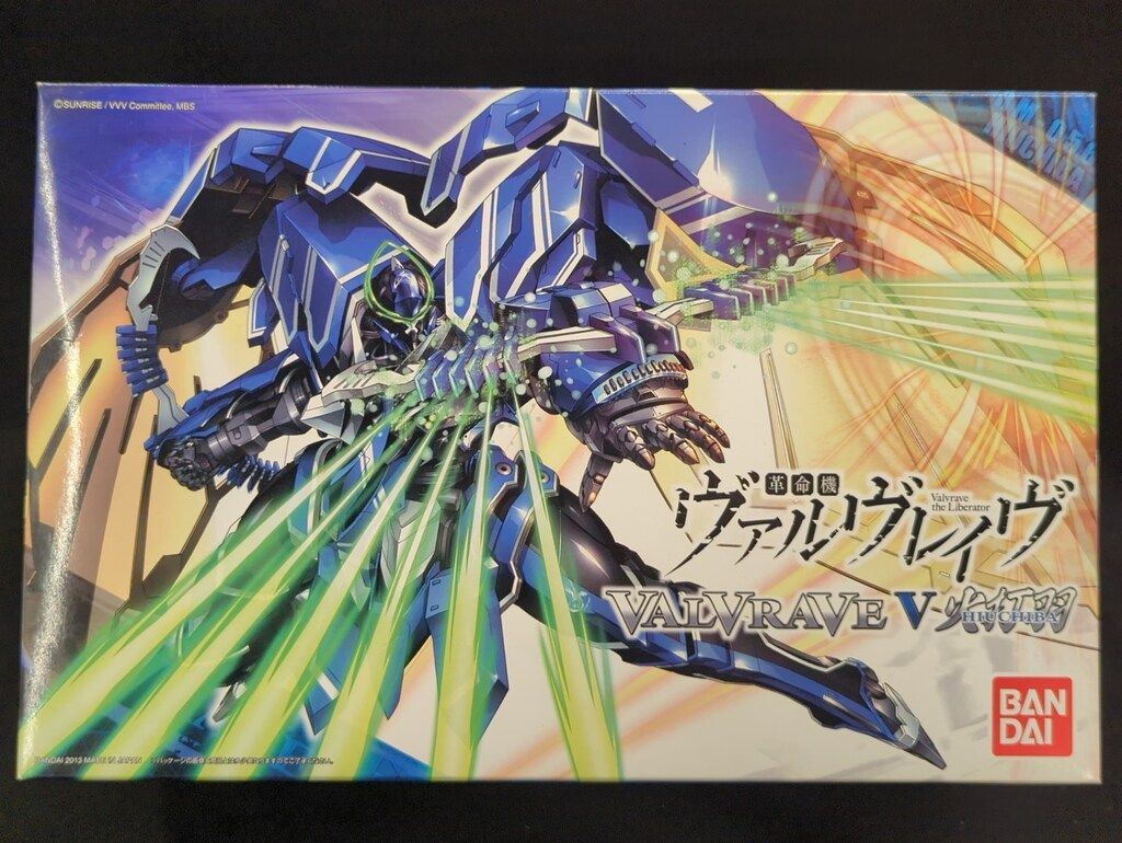 筆 知徳15号(赤)【鳩居堂】太筆 手入れの良い美品値下げし、再出品