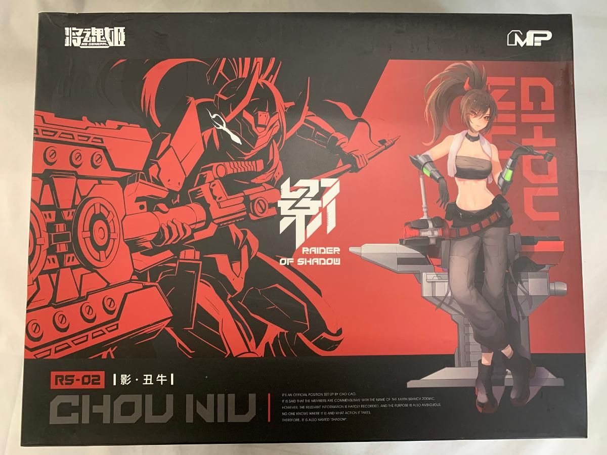 1|12 RS-02 丑牛 RAIDER OF SHADOW