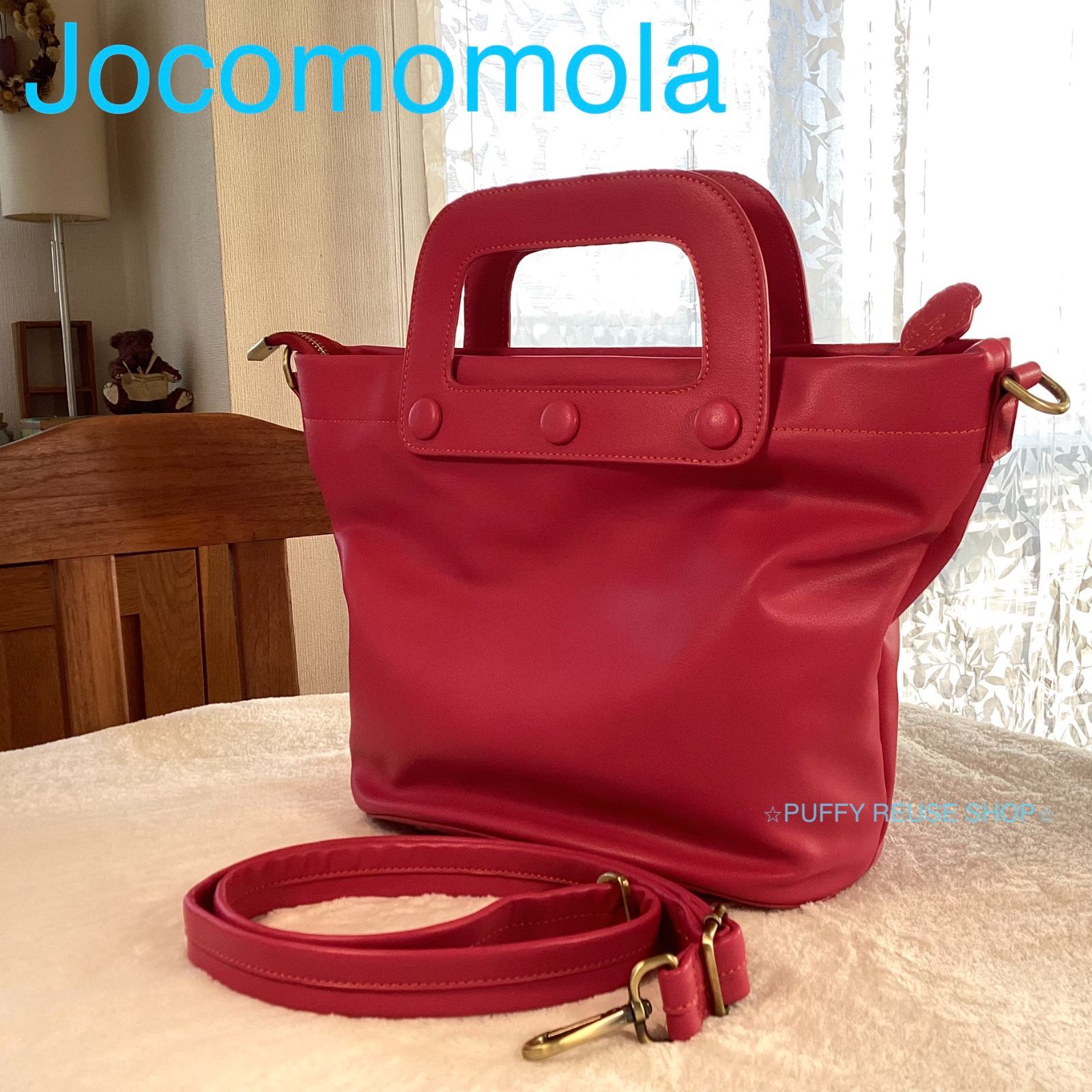 jocomomola ホコモモラ バッグ Jocomomola（ホコモモラ）のバッグ｜おすすめから探す｜イトキン
