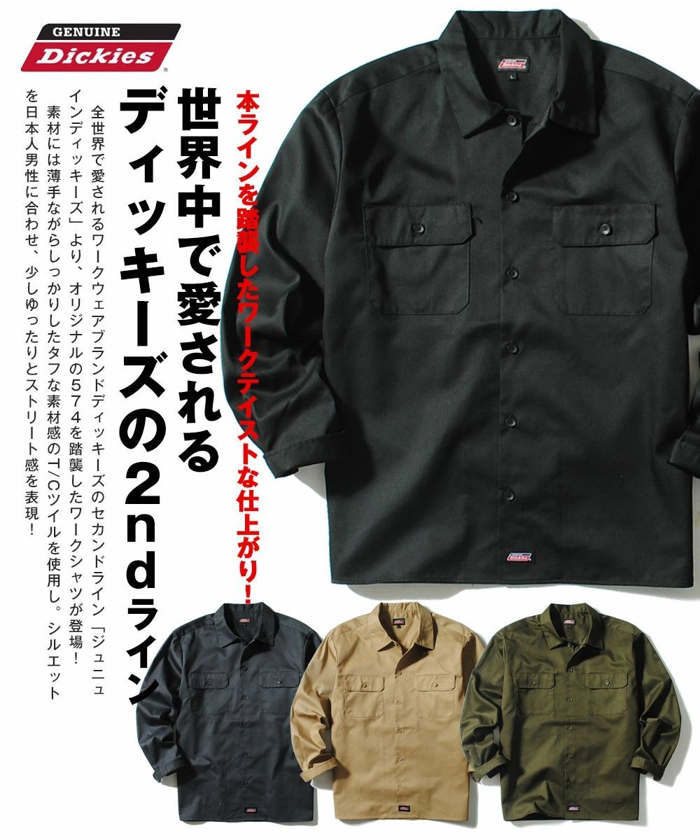 【中古】グラマリエの魔法家族 7 (富士見ドラゴンノベルズ 7-7)／クリストファー スタシェフ (著)、北原 唯(翻訳)、Christopher Stasheff (原名)／富士見書房 中古】グラマリエの魔法家族 7 (富士見ドラゴンノベルズ 7-7
