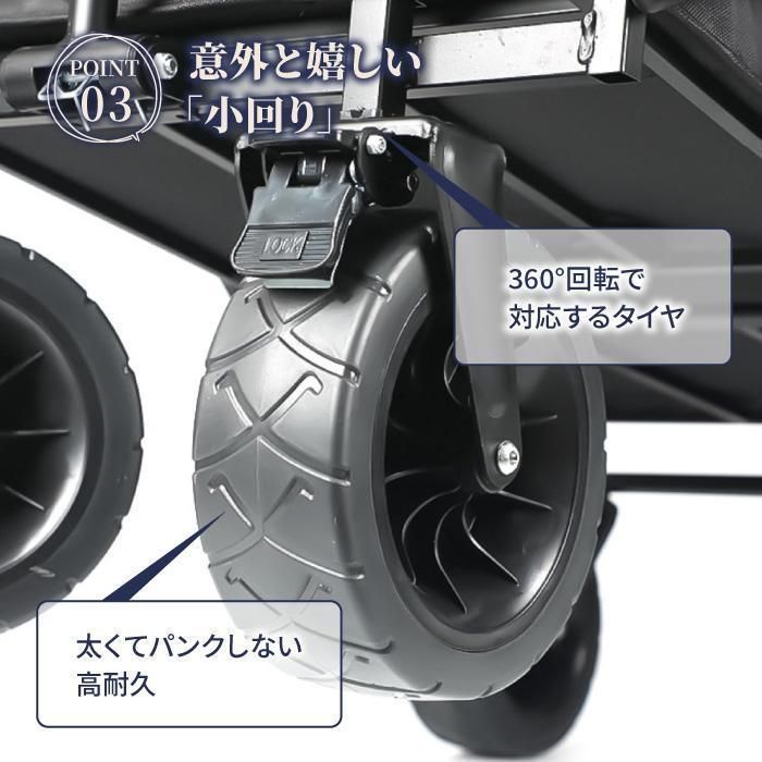 折りたたみ 150kg