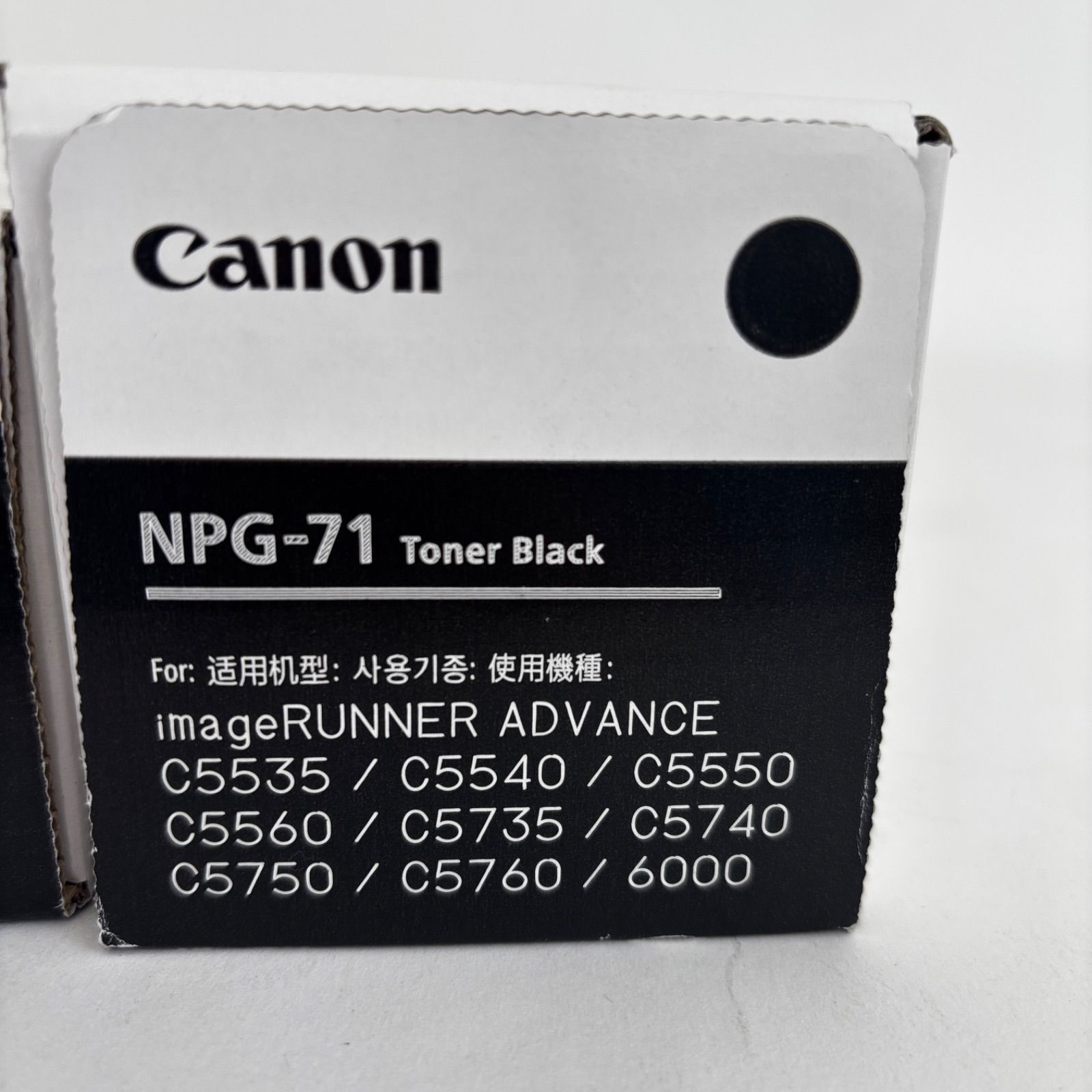 純正トナー NGP-71