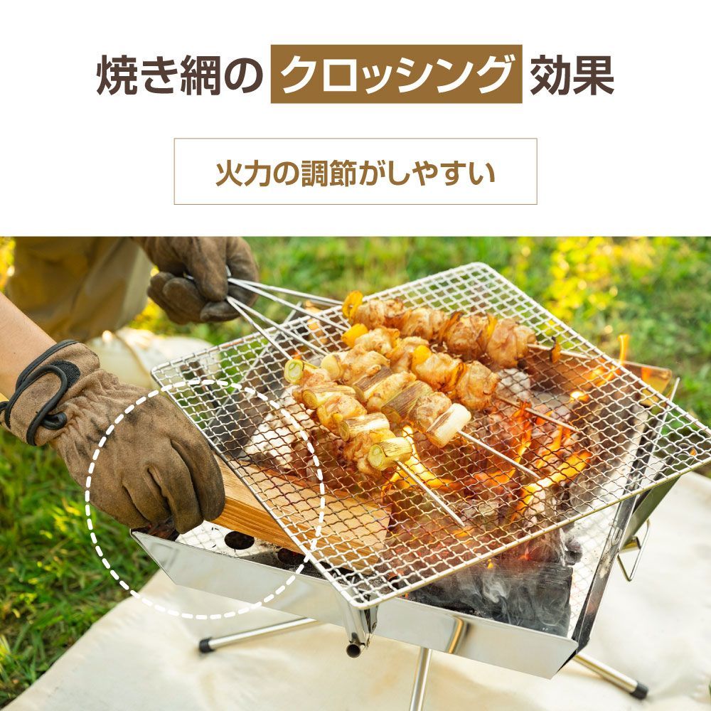 焚火台 1台2役 焚き火台 バーベキューコンロ BBQ 薪 ソロ キャンプ アウトドア SouthLight コンパクト 簡単組立 耐荷重20kgまで  初心者 持ち運び 携行便利 収納袋付属 sl-fht02 - メルカリ