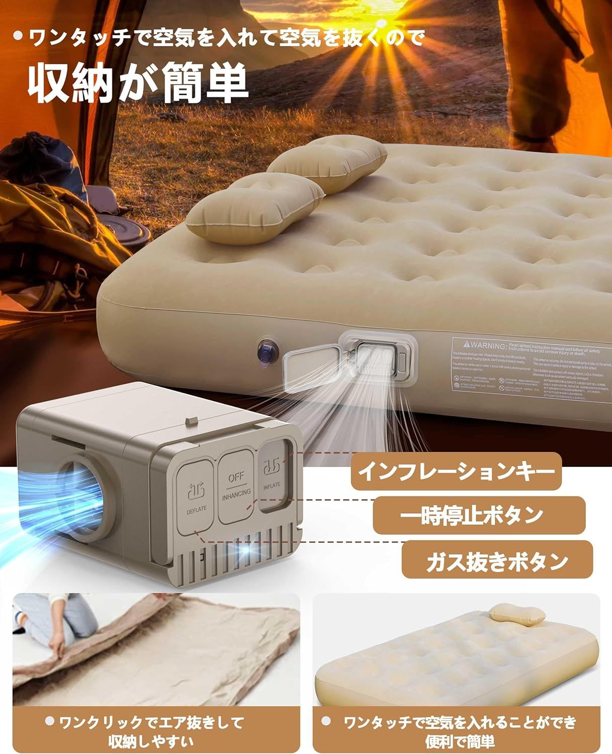 便利です持ち運び