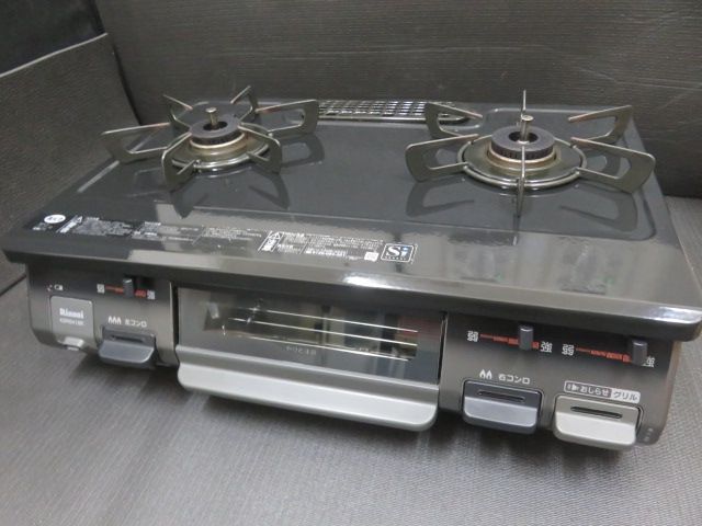 2019年製 動作 済 Rinnai リンナイ 都市ガス用 ガステーブル KSR641BKL 水無方面焼きグリル ガスコンロ ガス台