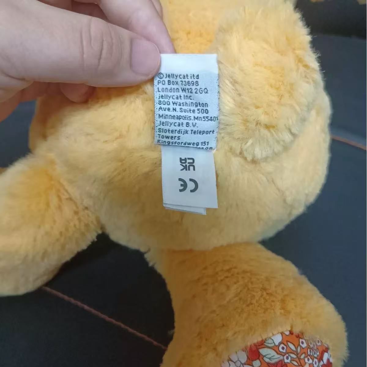 Jellycat ジェリーキャットBlossom Lemon Bunny 新品・タグ付き