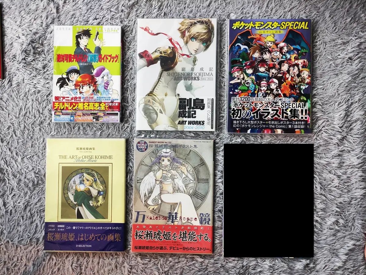 ペルソナ ポケット モンスター 絶対ごめんなさい 子供 マリーの ワーク